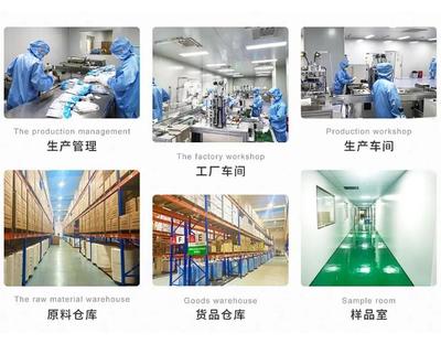 公信導航強化品牌影響力，助力醫療器械生產高質量發展