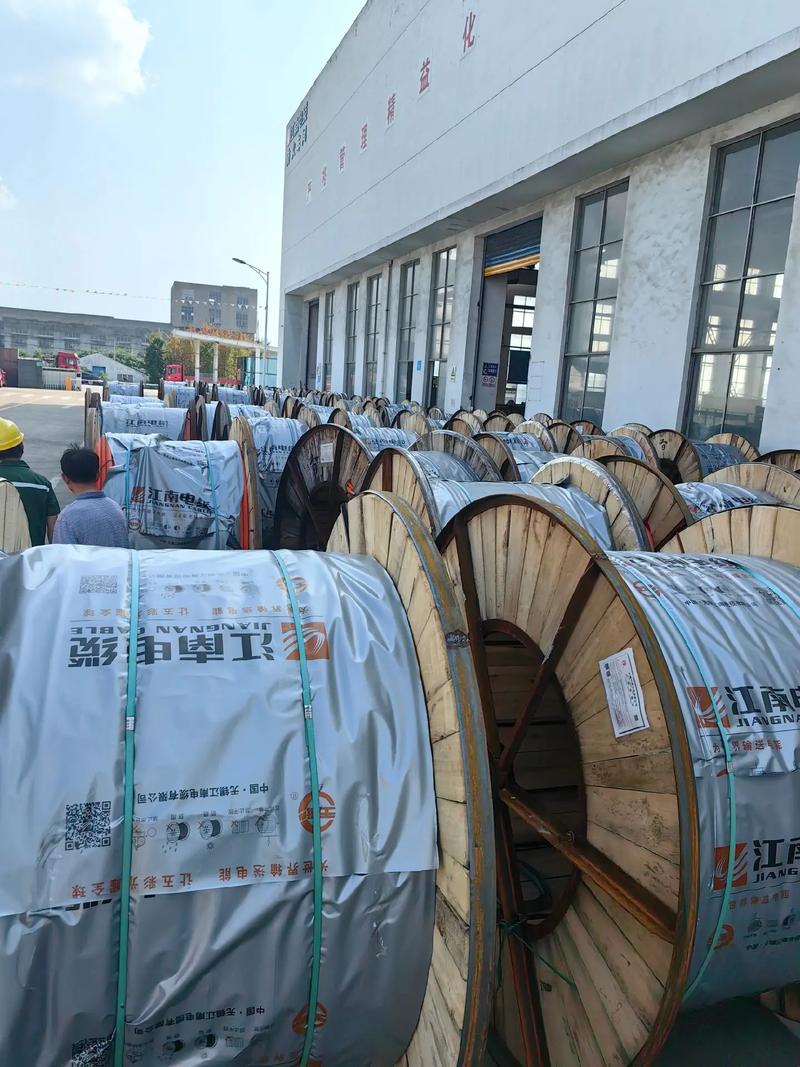 江南電纜 電線電纜技術開發的創新與引領