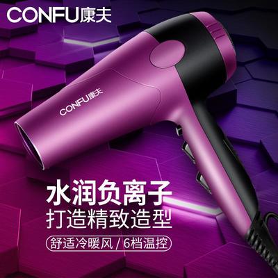 智慧生活小細節 從選對電吹風開始